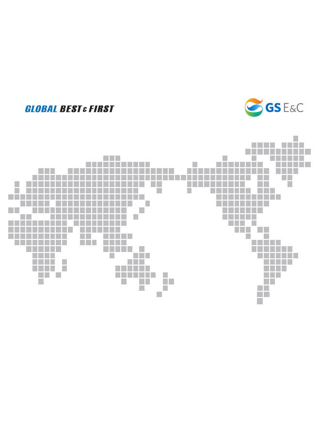 e- Brochure 2010
