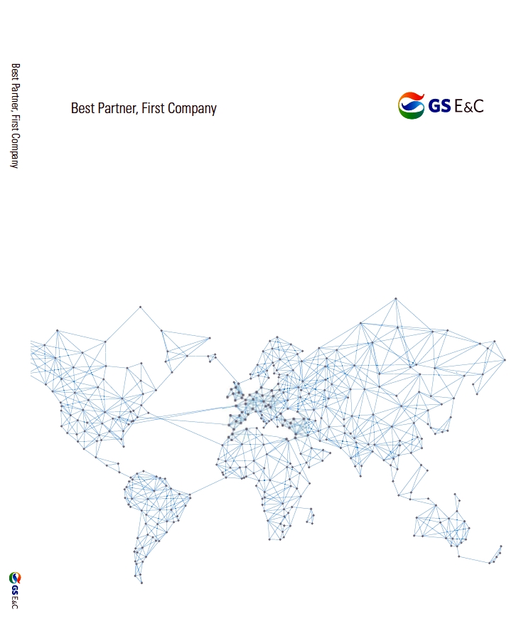 e-Brochure 2015