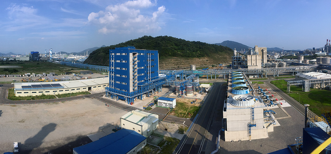 BASF Expansion Ultrason Project