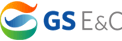 GS E&C
