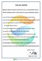 인증서이미지
