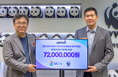 WWF 끝전파워챌린지 관련사진